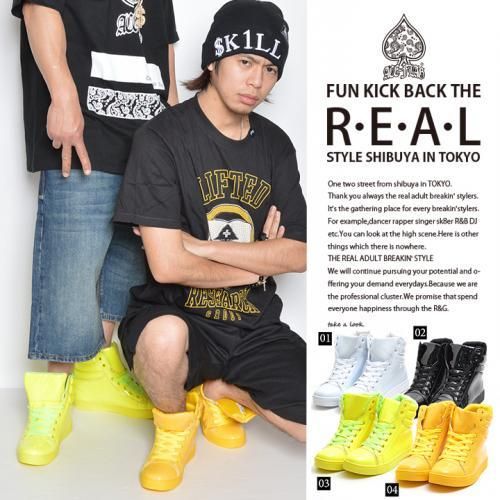 メンズ レディース エナメル ハイカット スニーカー★ACE FLAG/エースフラッグ★ENAMEL HIGH CUT SNEAKER★男女兼用 光沢 ダンス衣装★25.5~27.5cm