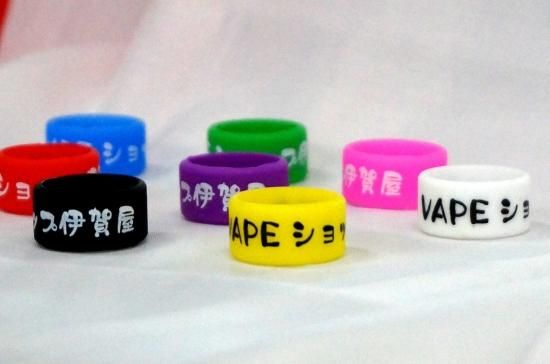 メンテナンス用品・補充用品