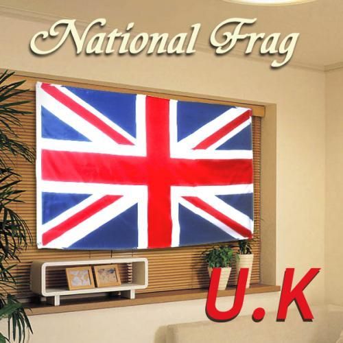 【在庫あり★即納可能】世界の国旗 アメリカ・イギリス・イタリア★大型 150cm×90cm LLサイズ★お店やお部屋のインテリア・スポーツ応援 等に★ユニオンジャック/星条旗【新品★未使用品】