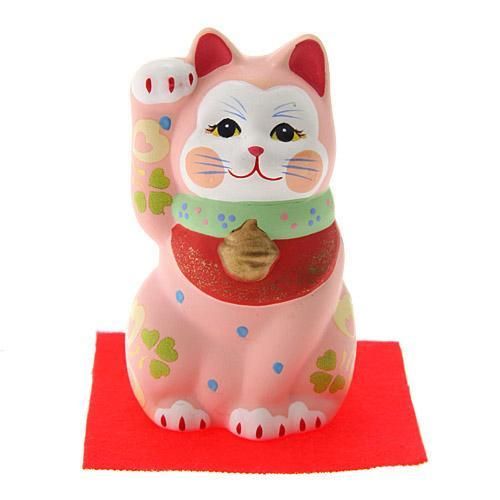 雅 招き猫 小 ブラック・ピンク・イエロー【新品★未使用品】