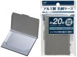 【在庫あり★即納可能】アルミ製 名刺ケース★シンプルで持ち運びに便利なカードケース★名刺入れ★就職活動・新社会人に【新品★未使用品】