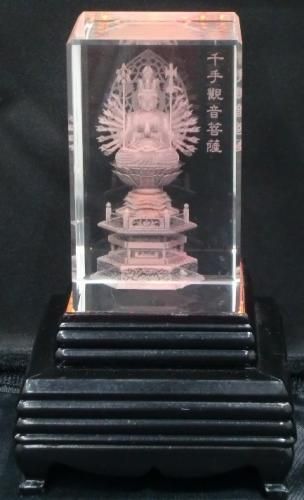 【在庫あり★即納可能】千手観音菩薩 クリスタルガラス レーザー彫り LEDライトディスプレイ台座付き★子年生まれの人の守護神仏・ねずみ年・ネズミ年【新品★未開封品】