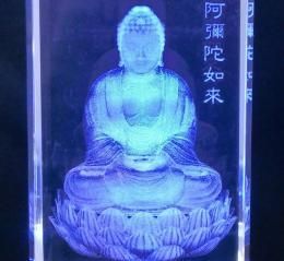 【在庫あり★即納可能】阿弥陀如来 クリスタルガラス レーザー彫り LEDライトディスプレイ台座付き★戌・亥年生まれの人の守護神仏★犬・いぬ・イヌ・猪・イノシシ・いのしし【新品★未開封品】