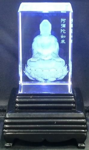 【在庫あり★即納可能】阿弥陀如来 クリスタルガラス レーザー彫り LEDライトディスプレイ台座付き★戌・亥年生まれの人の守護神仏★犬・いぬ・イヌ・猪・イノシシ・いのしし【新品★未開封品】