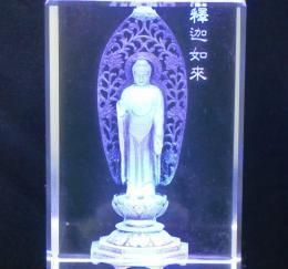 【在庫あり★即納可能】釈迦如来 クリスタルガラス レーザー彫り LEDライトディスプレイ台座付き【新品★未開封品】