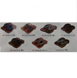桐焼 下駄 男性用 上 全7種 紺A/黒A/黒B/白シマ/紺C/黒C/トンボ【新品★未使用品】