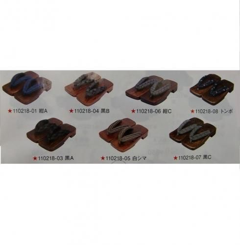 桐焼 下駄 男性用 上 全7種 紺A/黒A/黒B/白シマ/紺C/黒C/トンボ【新品★未使用品】