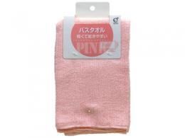 バスタオル ホワイト/グレー/ネイビー/ピンク★超オーソドックスな激安 業務用バスタオル【新品】