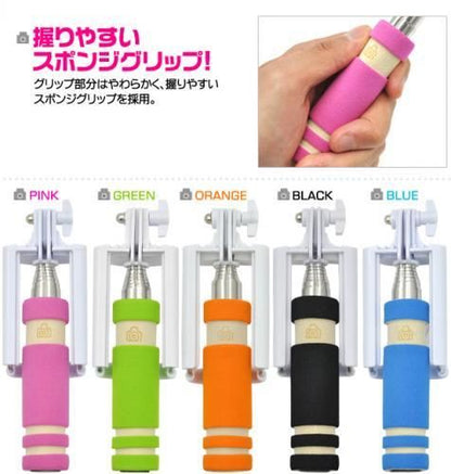 シャッター付き折りたたみ自撮り棒★今流行のスマホで自分撮り★使い道 色々だけど悪用禁止【新品★未使用品】