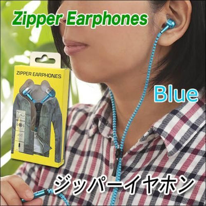 ジッパーイヤホン◆全4色★紙箱タイプ★カナルイヤホン◆マイク内蔵コントローラー☆着信にも対応【新品★未使用品】