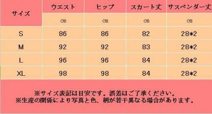 サロペットスカート コーデュロイ風 ジャンパースカート★オーバーオール オールインワン ワンピース 無地 ノースリーブ 膝丈 ミディアム【新品★未使用品】