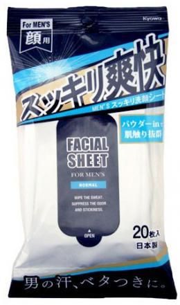 【在庫あり★即納可能】MEN's スッキリ洗顔シート 20枚入★パウダーinで肌ざわりバツグン【新品★未使用品】