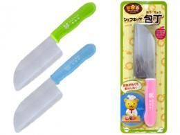 【在庫あり★即納可能】シェフキッズ 包丁★子供用の安全な包丁です♪【新品★未使用品】