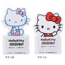 【在庫あり★即納可能】ハローキティ/マイメロディ カラフルお名前バッジ★サンリオ 子供用 女の子向け 通園用品 幼稚園バッジ★バッチ 【キャラクターグッズ★雑貨】