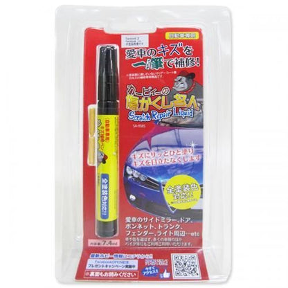 【在庫あり★即納可能】傷かくし名人★愛車のキズを“一筆”で補修！全車種対応/バイク対応 ペン型キズ補修剤
