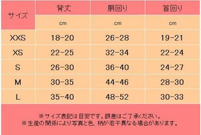 犬服 ペット用 デニム カバーオール★愛犬 洋服 アメリカン つなぎ ハロウィン【新品★未使用品】