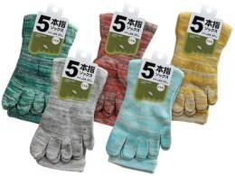 【在庫あり★即納可能】5本指ソックス★いつも楽々で健康な五本指靴下【新品★未使用品】