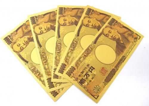 【在庫あり★即納可能】豪華絢爛 一万円札 護身符★金運UPのお守り