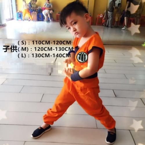 ドラゴンボール 孫悟空/クリリン コスプレ 亀マーク/悟マーク道着 子供用/大人用★アダルト・キッズサイズ コスプレ★KID用ハロウィン衣装★仮装・クリスマス・ハロウィーン・halloween