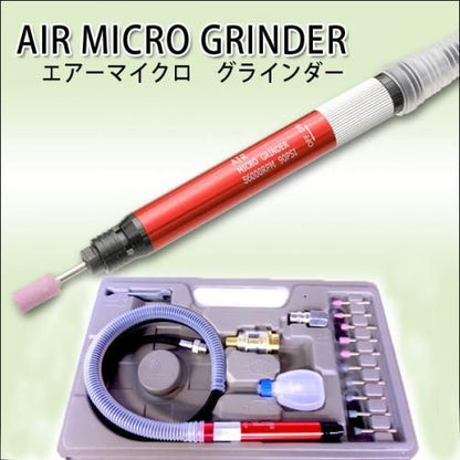 【在庫あり★即納可能】ペンシルリューターキット★研磨作業に★バリ取りやガラスエッチング