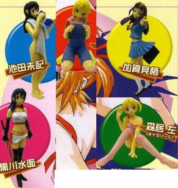 ￥300カプセル ゆびさきミルクティー カプセルフィギュア 全5種セット