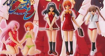 かしまし ガール・ミーツ・ガール ノーマルセット