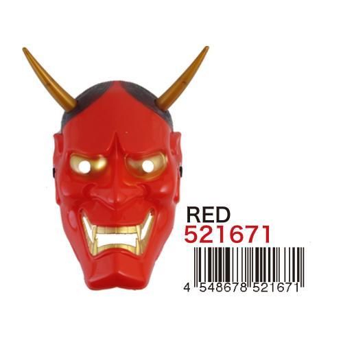 般若 お面★日本の怖いマスク★レッド/ホワイト【新品★未使用品】