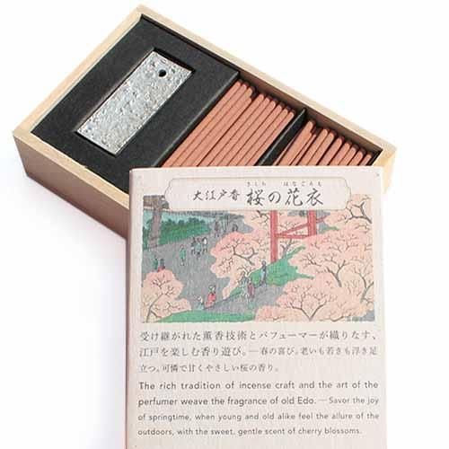 【在庫あり★即納可能】お香 大江戸香 玉松街道/伽羅姫/桜の花衣/湯屋の雫/花街牡丹/長寿菊花★香立て付き