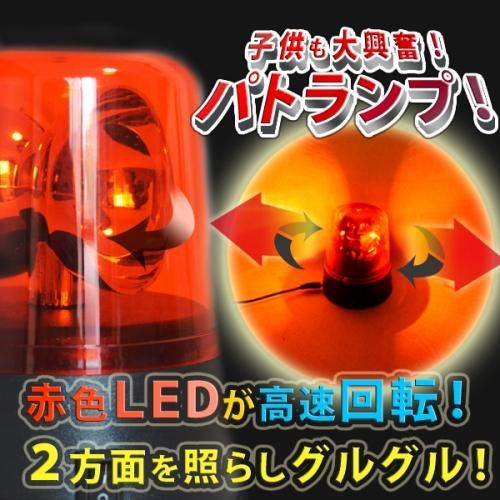 【在庫あり★即納可能】パーティーライトセット ３種入り★自宅が簡単パーティーステージに♪ＵＳＢで光るミラーボール！単三電池でもＯＫ【新品★未使用品】