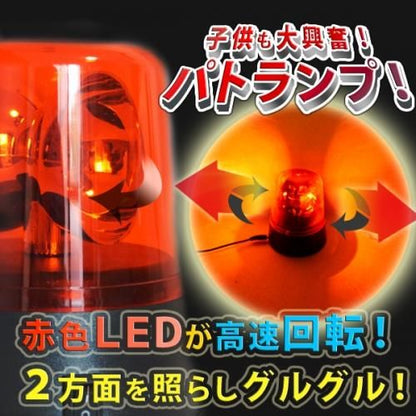 【在庫あり★即納可能】パーティーライトセット ３種入り★自宅が簡単パーティーステージに♪ＵＳＢで光るミラーボール！単三電池でもＯＫ【新品★未使用品】