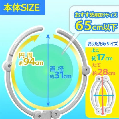 【在庫あり★即納可能】犬用 360度シャワーヘッド★これ便利！！●ワンちゃんにも飼い主にも嬉しい！●ぐるっとシャワーがあたる【RCPsuper1206】【新品★未使用品】