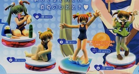 ￥400カプセル 篤見唯子の世界 薄荷屋コレクション みずぎくらす ノーマル4種セット