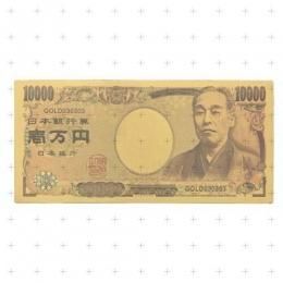 【在庫あり★即納可能】お札マグネット ★風水グッズ★金運アップ【新品】