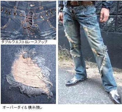 【市場最安】ダブルウエストスタッズデニムパンツ Lサイズ