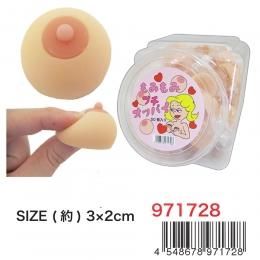 【在庫あり★即納可能】もみもみ プチオッパイ (バラ売り) スクイーズ★おっぱい squishy【新品】