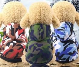 ペット用 パーカー 迷彩柄 XS～XXL レッド/ブルー/グリーン★犬服 愛犬 ハロウィン 洋服 ドッグサイズ  犬の服 犬雑貨 仮装【新品★未使用品】