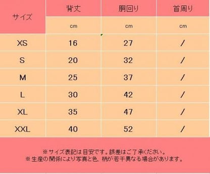 ペット用 パーカー 迷彩柄 XS～XXL レッド/ブルー/グリーン★犬服 愛犬 ハロウィン 洋服 ドッグサイズ  犬の服 犬雑貨 仮装【新品★未使用品】