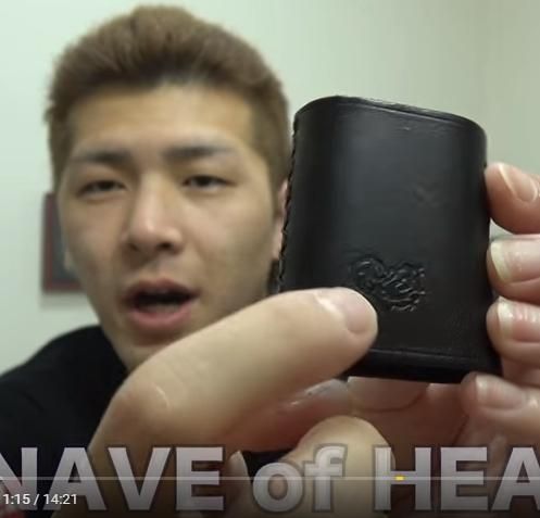 KNAVE of HEARTS製 Eleaf Pico Squeeze 保護用 栃木レザー スリーブ ケース★VAPE イーリーフ アイスティック ピコ スクイーズ ピコンカー カバー