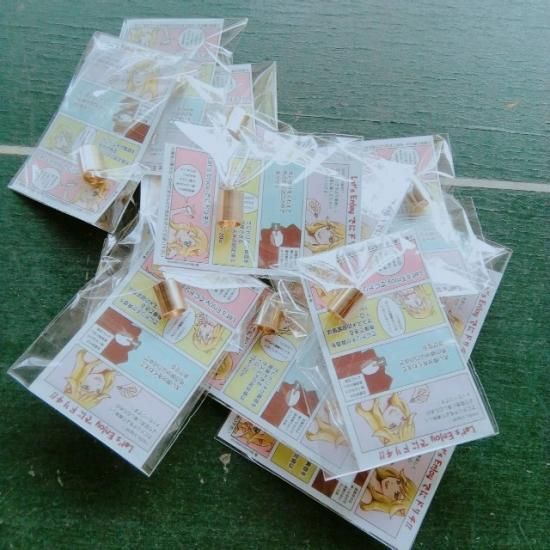 赤字上等★激安セール【在庫あり★即納可能】でにドリチJOY★プルームテック用 510 ドリップチップ アダプター★真ちゅう製 Ploomtech→ベイプ(電子タバコ) 510規格ドリチ変換ジョイント