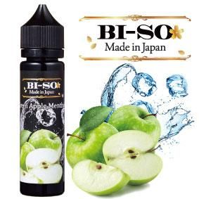 赤字上等★激安セール【在庫あり★即納可能】国産 BI-SO グリーンアップル メンソール 15ml/30ml/60ml★VAPE・ベイプ ビソ Green Apple menthol 日本生産