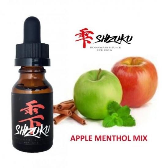 赤字上等★激安セール【在庫ラスト1個★即納可能】VAPE FUEL JAPAN 雫シリーズ 全3種 15ml★ニコチン濃度0％★VAPE・ベイプ フューエル ジャパン しずく 日本生産