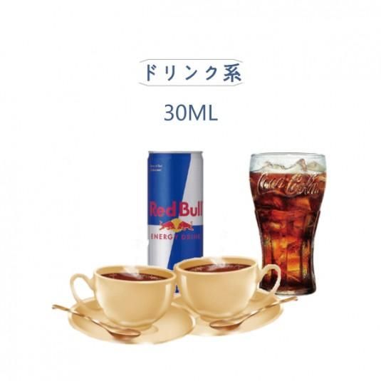 【赤字上等★激安セール】在庫限りで販売終了【在庫あり★即納可能】電子タバコ用リキッド HiLIQ 30ml 各種★ニコチン濃度0％★VAPE・ベイプ【新品・未開封】