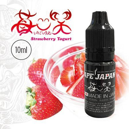赤字上等★激安セール【在庫あり★即納可能】国産 電子タバコ用リキッド VAPE JAPAN 煙魔 苺一笑/美寒/CooooL/メンソーレ★ニコチン濃度0％★ベイプジャパン ENMA エンマ