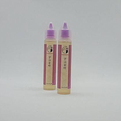 赤字上等★激安セール【在庫あり★即納可能】国産 電子タバコ用リキッド 喫茶小江戸工房シリーズ 宇治金時 15ml/30ml/60ml★ニコチン濃度0％★VAPE・ベイプ 日本生産【新品・未開封】