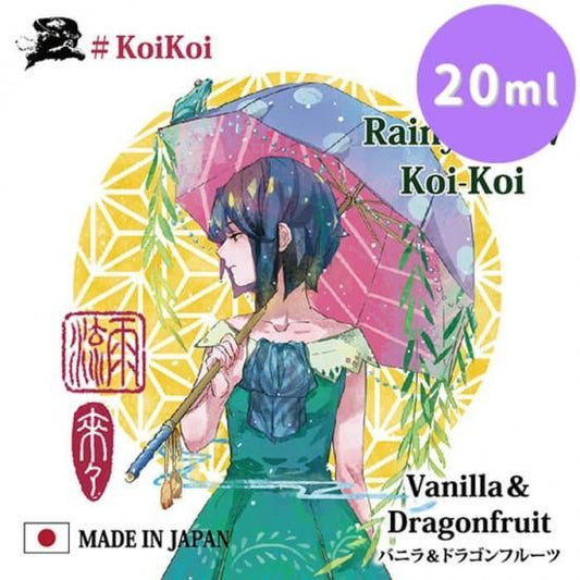 赤字上等★激安セール【在庫あり★即納可能】MKLab 雨流れ-Rainy Draw-Koi-Koi こいこい 20ml/60ml★アメナガレ レイニードロー コイコイ エムケー ラボ 来々