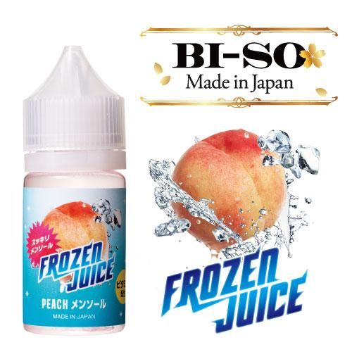 赤字上等★激安セール【在庫ラスト3個★即納可能】国産 電子タバコ用リキッド BI-SO PEACH メンソール FROZEN JUICE 30ml★VAPE・ベイプ ビソ ピーチ フローズン ジュース