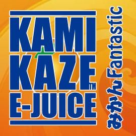 赤字上等★激安セール【在庫ラスト4個★即納可能】KAMIKAZE みかんファンタスティック 15ml★国産 ニコチン濃度0％★VAPE・ベイプ カミカゼ FANTASTIC