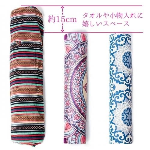 ネパール織り布のヨガマットバッグ / ショルダー【新品★未使用品】