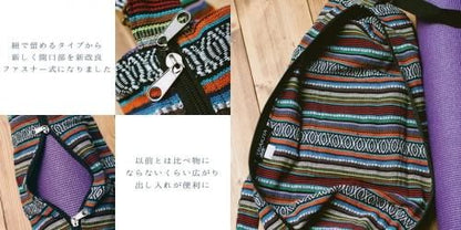 ネパール織り布のヨガマットバッグ / ショルダー【新品★未使用品】