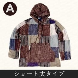 パッチワーク プルオーバーパーカー★ストーンウォッシュの深みある風合い / ユニセックス【新品・未開封】